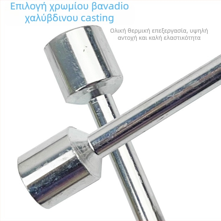 Gram μάρκα Υ-τύπου πολυλειτουργικό σετ εργαλείων χειρός για μοτοσικλέτες με τριπλό προσαρμοστή και επεκτειόμενη κεφαλή