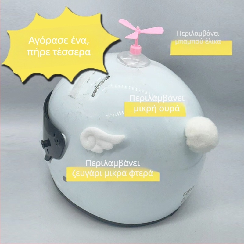 NYQD ABS Διακόσμηση κράνους με αυτιά γάτας για ηλεκτρικό μοτοποδήλατο, 3C πιστοποίηση