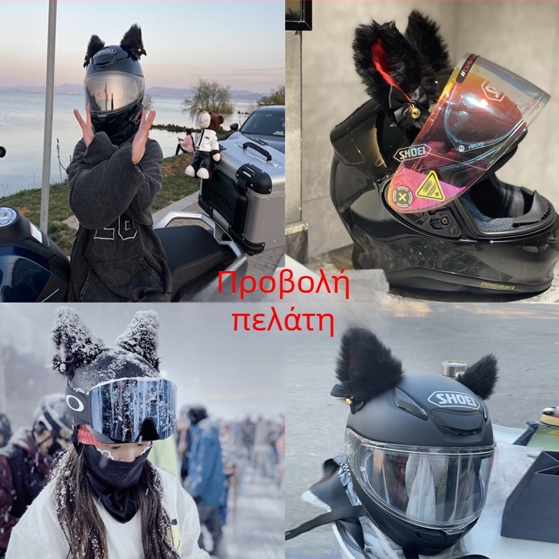 NYQD ABS Διακόσμηση κράνους με αυτιά γάτας για ηλεκτρικό μοτοποδήλατο, 3C πιστοποίηση