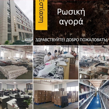 Αδιάβροχο κουρτινάκι ντους με μαρμάρινο σχέδιο, ακανόνιστη υφή και φινίρισμα ασημί-χρυσό, για μπάνιο, κουρτίνα διαχωρισμού.