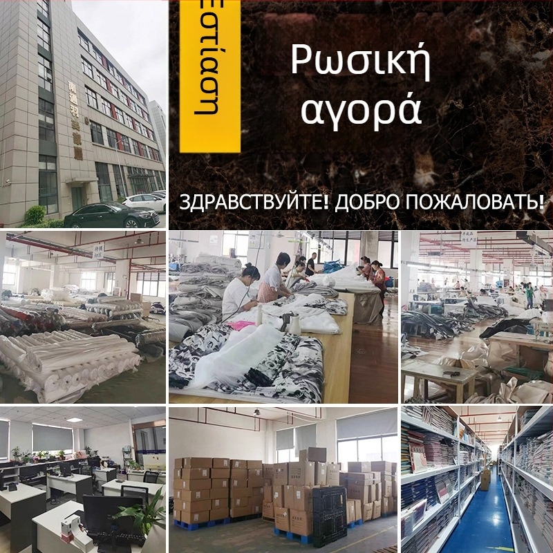 Αδιάβροχο κουρτινάκι ντους με μαρμάρινο σχέδιο, ακανόνιστη υφή και φινίρισμα ασημί-χρυσό, για μπάνιο, κουρτίνα διαχωρισμού.