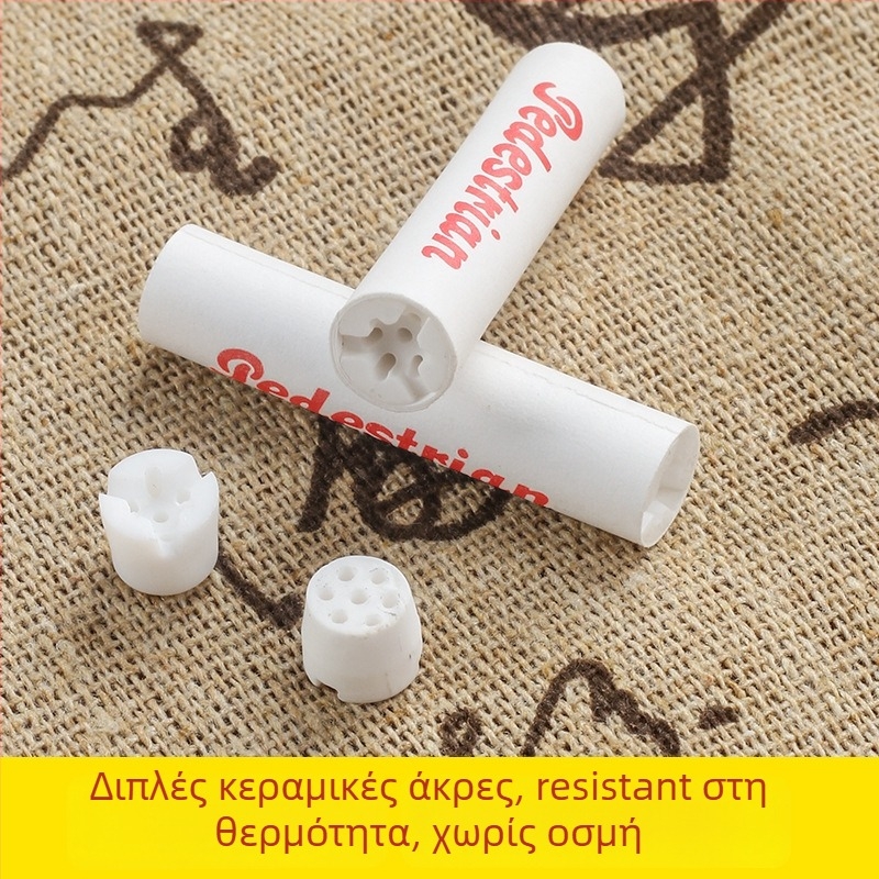 Θήκη προστασίας — επαναχρησιμοποιούμενη, ανθεκτική στον άνεμο, απλό στυλ (Μάρκα Pipe Man; 200 τεμάχια)