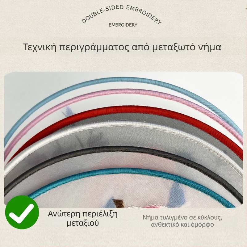 Στρογγυλό βεντάλι με μεταξωτή κέντημα, μεταλλικός δακτύλιος, κινέζικο στυλ