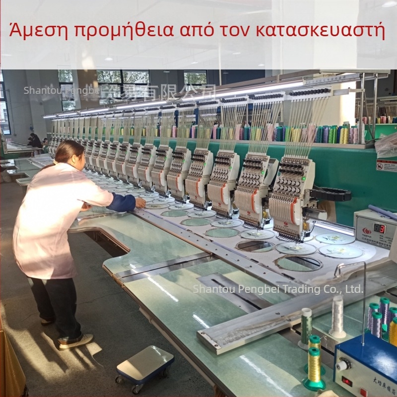 Στρογγυλό βεντάλι με μεταξωτή κέντημα, μεταλλικός δακτύλιος, κινέζικο στυλ