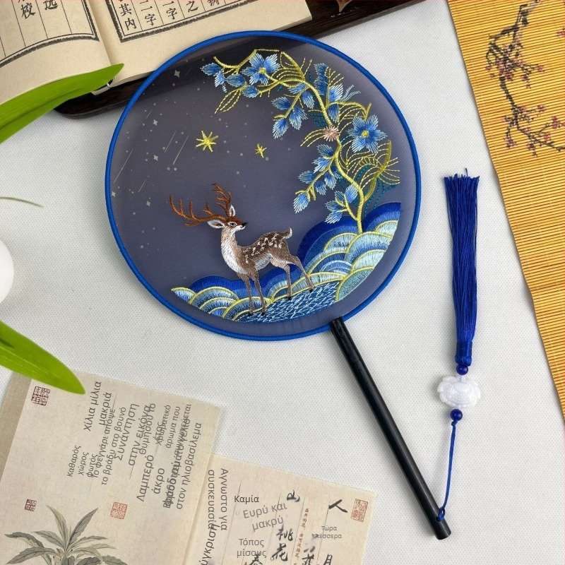 Στρογγυλό βεντάλι με μεταξωτή κέντημα, μεταλλικός δακτύλιος, κινέζικο στυλ