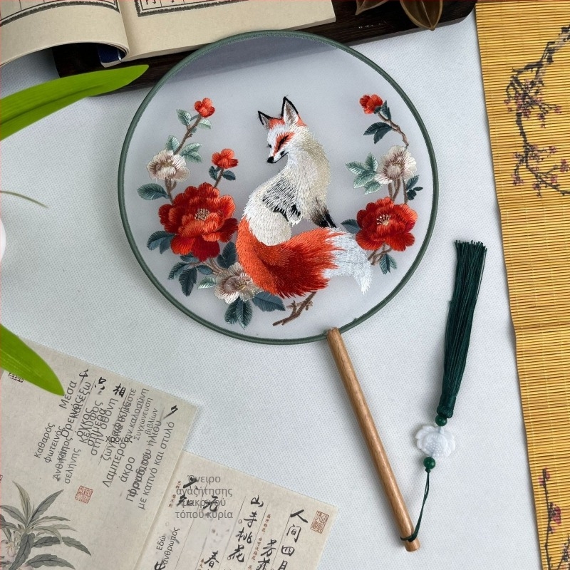 Στρογγυλό βεντάλι με μεταξωτή κέντημα, μεταλλικός δακτύλιος, κινέζικο στυλ