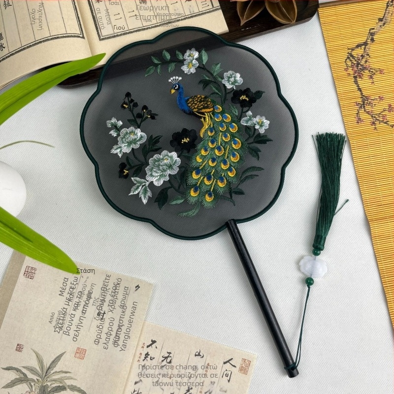 Στρογγυλό βεντάλι με μεταξωτή κέντημα, μεταλλικός δακτύλιος, κινέζικο στυλ