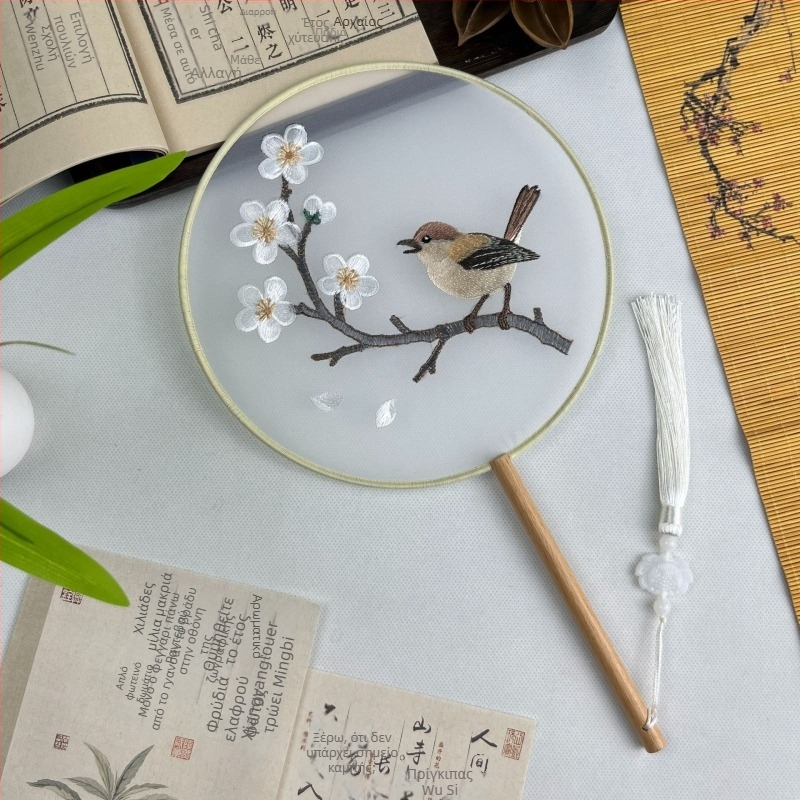 Στρογγυλό βεντάλι με μεταξωτή κέντημα, μεταλλικός δακτύλιος, κινέζικο στυλ