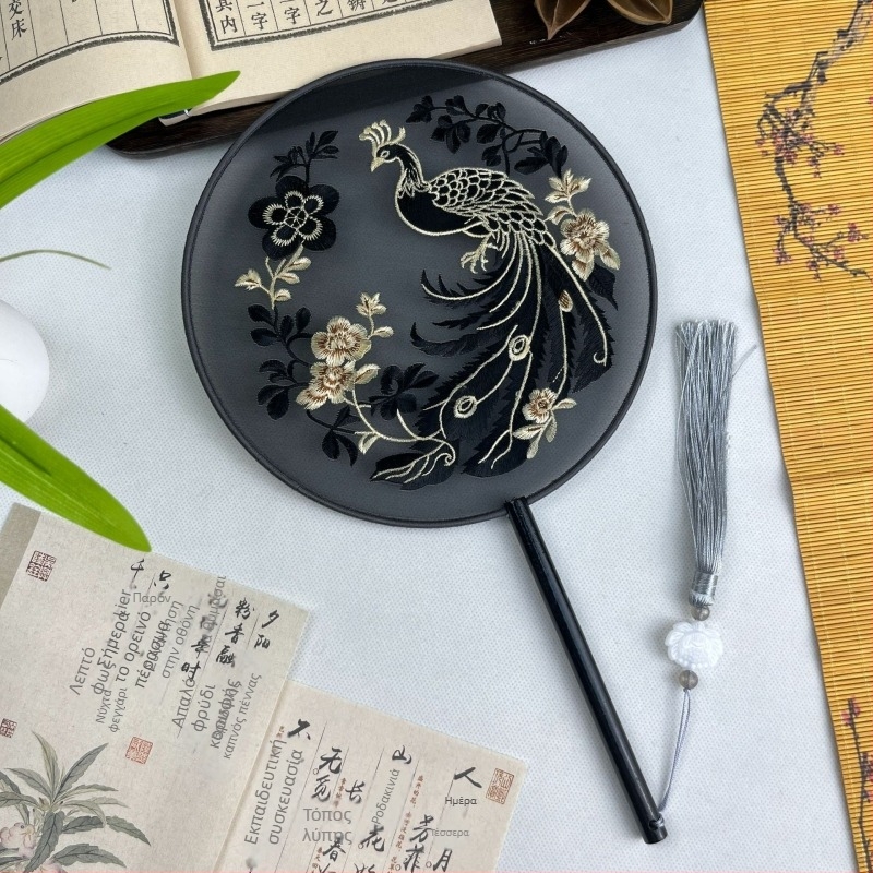 Στρογγυλό βεντάλι με μεταξωτή κέντημα, μεταλλικός δακτύλιος, κινέζικο στυλ