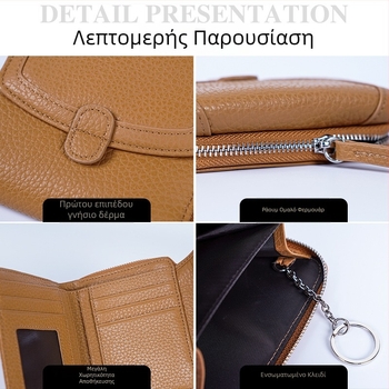 Νομισματοθήκη από νάιλον και δέρμα πρώτης στρώσης βοδινού με μικροϊνες, μονοχρωμία, αστικός μινιμαλισμός, υπερβολικά ελαφρύς, με λειτουργία anti-theft