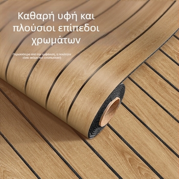 3D αυτοκόλλητο τοίχου – υφή ξύλου, PVC, αδιάβροχο, 1 φύλλο