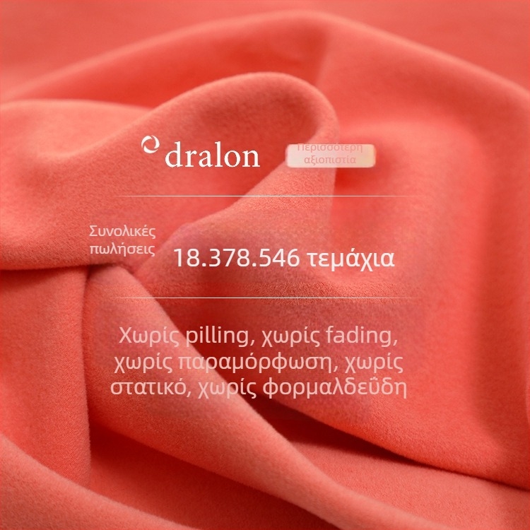 Γυναικεία Θερμικά Κολάν De Velvet - Βαμβάκι-Modal-Σπάντεξ, Μεσαίο Πάχος, Ζεστά