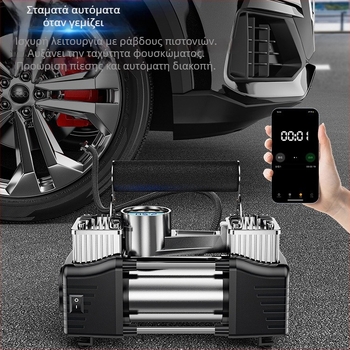 Φορητή διπλοκυλινδρική αντλία ελαστικών αυτοκινήτου, 12V, 180W, 45 L/min, Ψηφιακή οθόνη