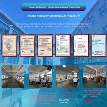 Φορητή διπλοκυλινδρική αντλία ελαστικών αυτοκινήτου, 12V, 180W, 45 L/min, Ψηφιακή οθόνη