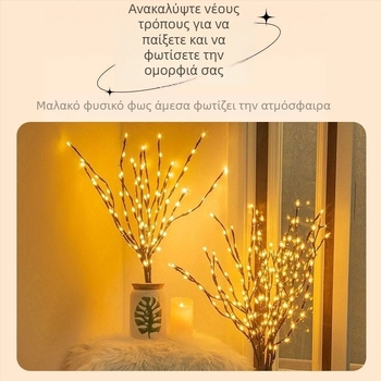 LED δέντρο φωτιστικό για υπνοδωμάτιο – διακόσμηση φόντου ζωντανού μεταδότη, λειτουργεί με μπαταρίες, 20 LED, IP54, διάρκεια ζωής 50.000 ωρών, χειροκίνητος διακόπτης