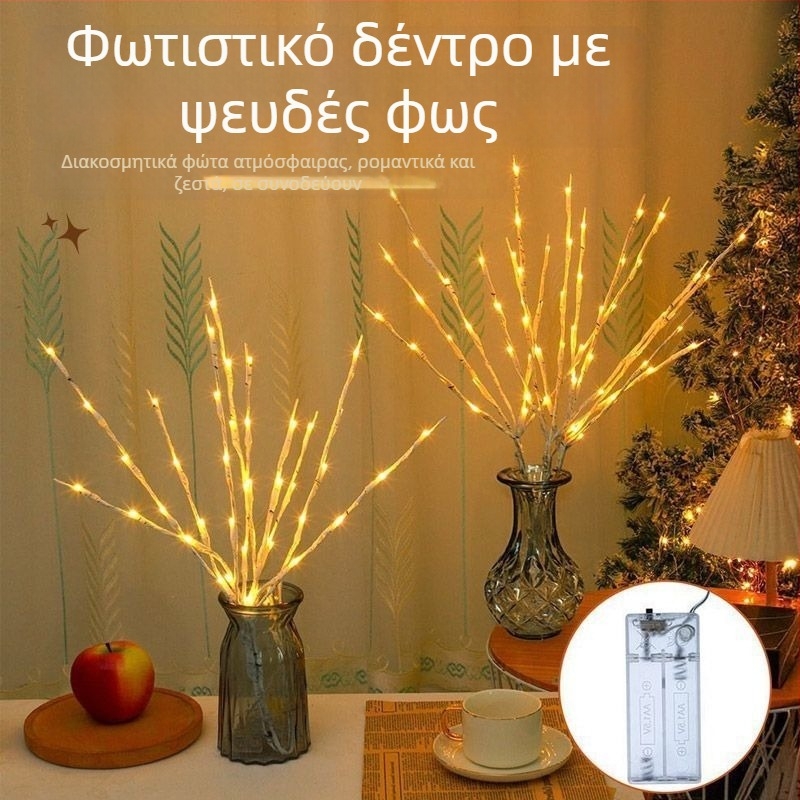 LED δέντρο φωτιστικό για υπνοδωμάτιο – διακόσμηση φόντου ζωντανού μεταδότη, λειτουργεί με μπαταρίες, 20 LED, IP54, διάρκεια ζωής 50.000 ωρών, χειροκίνητος διακόπτης