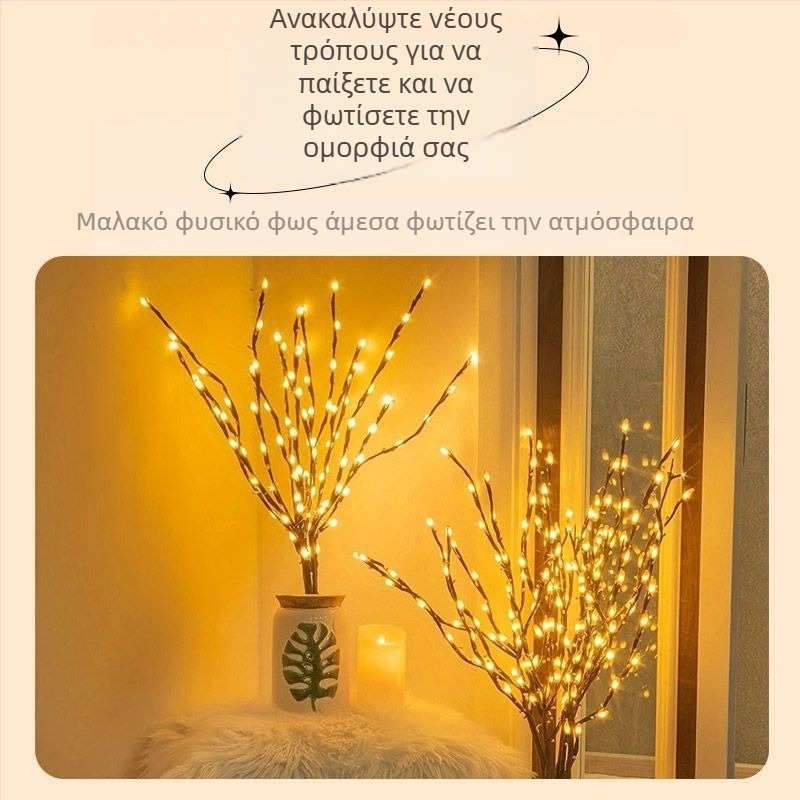 LED δέντρο φωτιστικό για υπνοδωμάτιο – διακόσμηση φόντου ζωντανού μεταδότη, λειτουργεί με μπαταρίες, 20 LED, IP54, διάρκεια ζωής 50.000 ωρών, χειροκίνητος διακόπτης