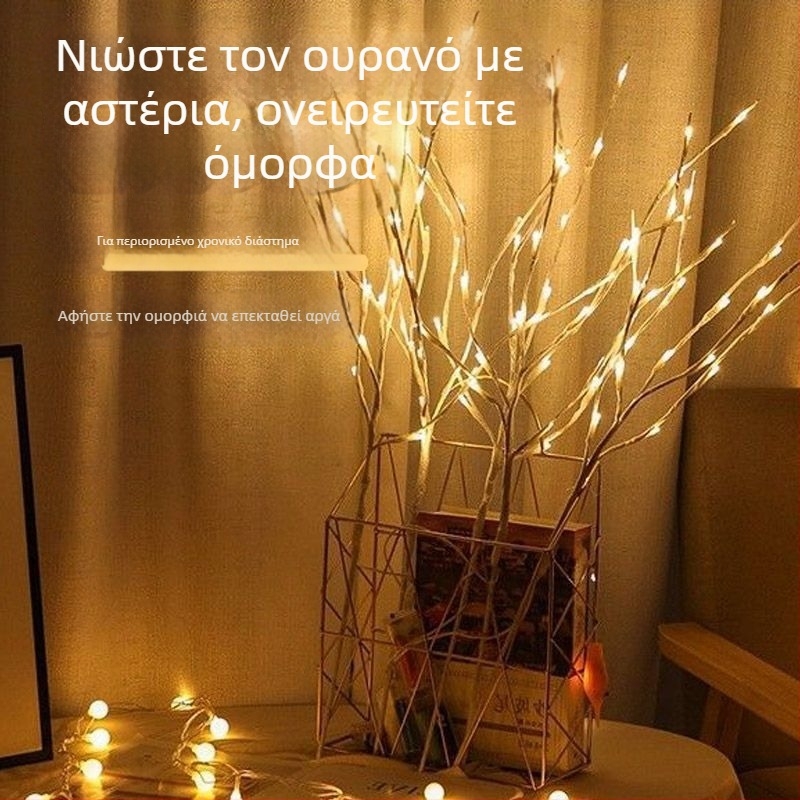 LED δέντρο φωτιστικό για υπνοδωμάτιο – διακόσμηση φόντου ζωντανού μεταδότη, λειτουργεί με μπαταρίες, 20 LED, IP54, διάρκεια ζωής 50.000 ωρών, χειροκίνητος διακόπτης