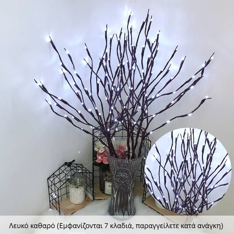 LED δέντρο φωτιστικό για υπνοδωμάτιο – διακόσμηση φόντου ζωντανού μεταδότη, λειτουργεί με μπαταρίες, 20 LED, IP54, διάρκεια ζωής 50.000 ωρών, χειροκίνητος διακόπτης