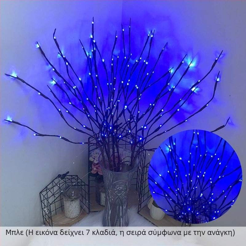 LED δέντρο φωτιστικό για υπνοδωμάτιο – διακόσμηση φόντου ζωντανού μεταδότη, λειτουργεί με μπαταρίες, 20 LED, IP54, διάρκεια ζωής 50.000 ωρών, χειροκίνητος διακόπτης