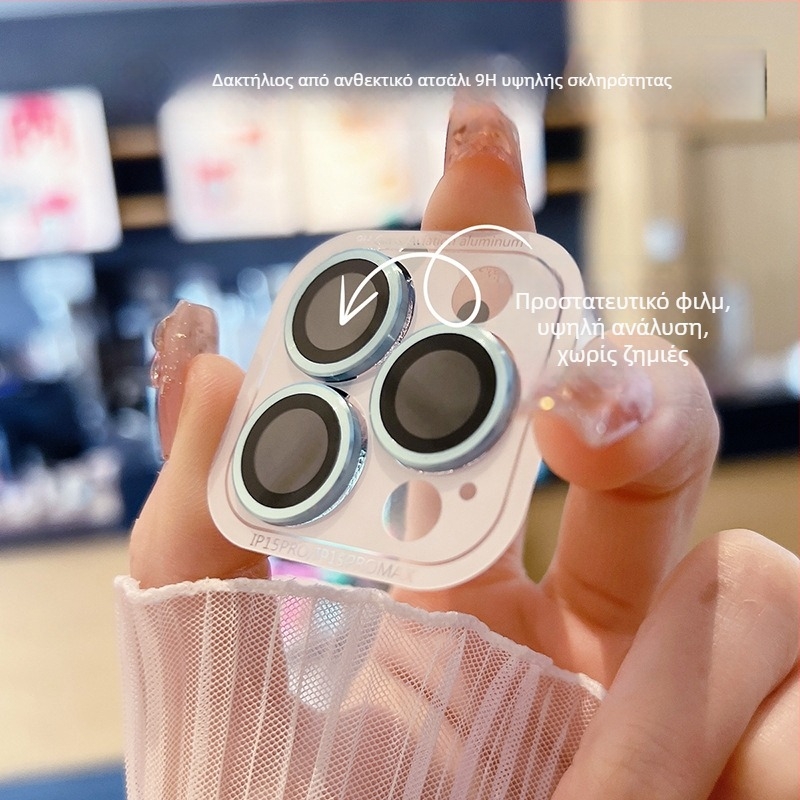 Φιλμ φακού κάμερας από tempered glass με μεταλλικό μοτίβο δακτύλιο — Υψηλή Ευκρίνεια, Ανοχή σε κραδασμούς