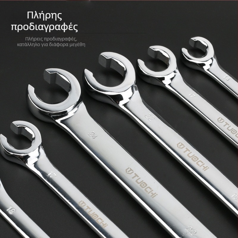 Tuochi Oil Pipe Wrench – Διπλής χρήσης κλειδί σωληνώσεων λαδιού με εξάγωνο ανοιχτό άκρο, κράμα νικελίου-σίδηρου, επιχρωμιωμένη επιφάνεια, 0,5 kg