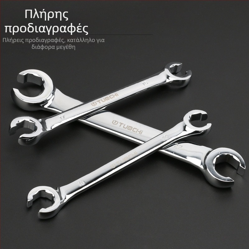Tuochi Oil Pipe Wrench – Διπλής χρήσης κλειδί σωληνώσεων λαδιού με εξάγωνο ανοιχτό άκρο, κράμα νικελίου-σίδηρου, επιχρωμιωμένη επιφάνεια, 0,5 kg