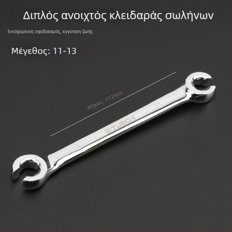 Tuochi Oil Pipe Wrench – Διπλής χρήσης κλειδί σωληνώσεων λαδιού με εξάγωνο ανοιχτό άκρο, κράμα νικελίου-σίδηρου, επιχρωμιωμένη επιφάνεια, 0,5 kg