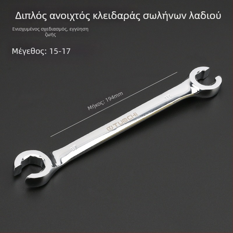 Tuochi Oil Pipe Wrench – Διπλής χρήσης κλειδί σωληνώσεων λαδιού με εξάγωνο ανοιχτό άκρο, κράμα νικελίου-σίδηρου, επιχρωμιωμένη επιφάνεια, 0,5 kg