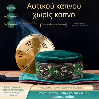 Wanling βελούδινο κάλυμμα μοξιβουσίας για τον αυχένα, τους ώμους, τη μέση και την κοιλιά – Μοντέλο Μονό/Διπλό/Τριπλό/Τετραπλό, χρήση σε υγειονομική περίθαλψη μασάζ, Διαθέσιμη ιδιωτική ετικέτα