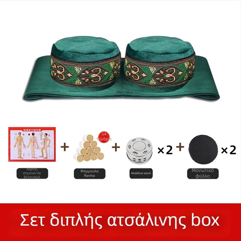 Wanling βελούδινο κάλυμμα μοξιβουσίας για τον αυχένα, τους ώμους, τη μέση και την κοιλιά – Μοντέλο Μονό/Διπλό/Τριπλό/Τετραπλό, χρήση σε υγειονομική περίθαλψη μασάζ, Διαθέσιμη ιδιωτική ετικέτα