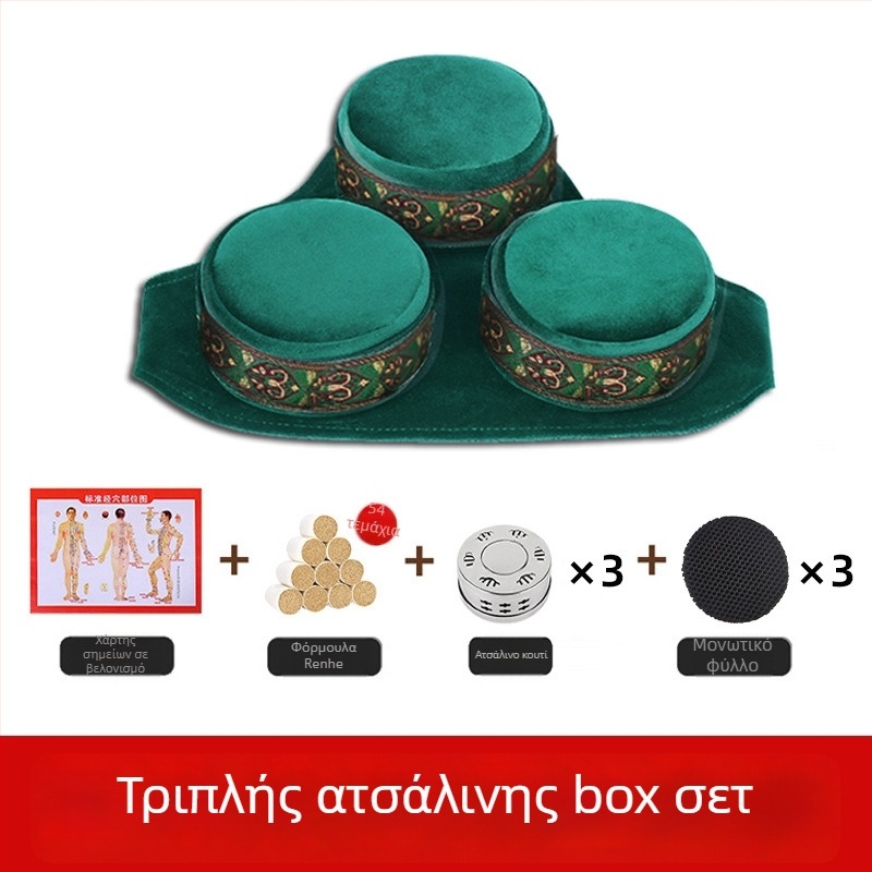 Wanling βελούδινο κάλυμμα μοξιβουσίας για τον αυχένα, τους ώμους, τη μέση και την κοιλιά – Μοντέλο Μονό/Διπλό/Τριπλό/Τετραπλό, χρήση σε υγειονομική περίθαλψη μασάζ, Διαθέσιμη ιδιωτική ετικέτα