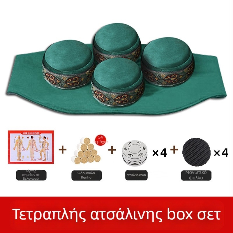 Wanling βελούδινο κάλυμμα μοξιβουσίας για τον αυχένα, τους ώμους, τη μέση και την κοιλιά – Μοντέλο Μονό/Διπλό/Τριπλό/Τετραπλό, χρήση σε υγειονομική περίθαλψη μασάζ, Διαθέσιμη ιδιωτική ετικέτα