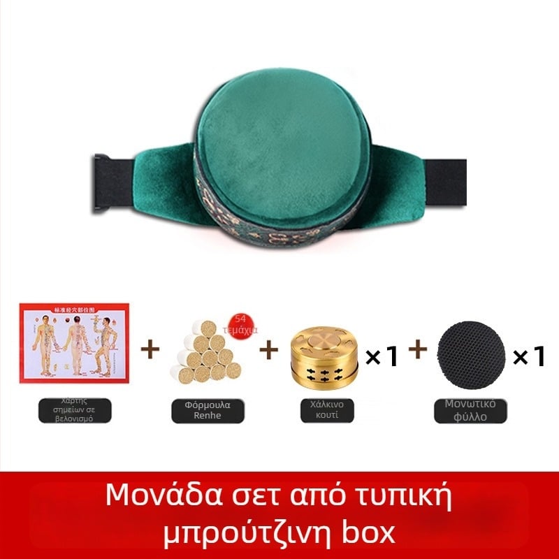 Wanling βελούδινο κάλυμμα μοξιβουσίας για τον αυχένα, τους ώμους, τη μέση και την κοιλιά – Μοντέλο Μονό/Διπλό/Τριπλό/Τετραπλό, χρήση σε υγειονομική περίθαλψη μασάζ, Διαθέσιμη ιδιωτική ετικέτα