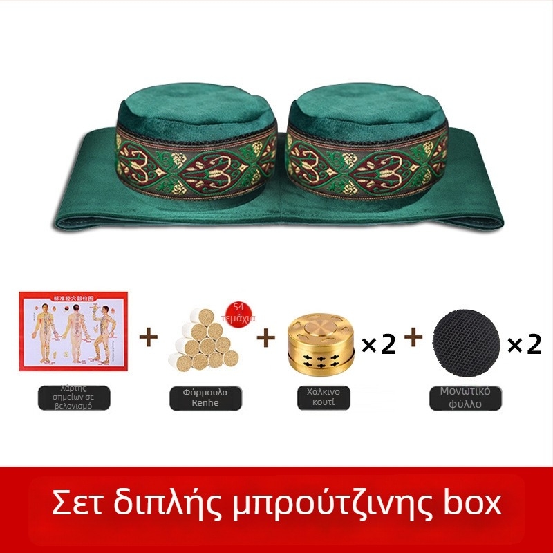 Wanling βελούδινο κάλυμμα μοξιβουσίας για τον αυχένα, τους ώμους, τη μέση και την κοιλιά – Μοντέλο Μονό/Διπλό/Τριπλό/Τετραπλό, χρήση σε υγειονομική περίθαλψη μασάζ, Διαθέσιμη ιδιωτική ετικέτα