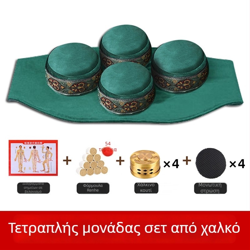 Wanling βελούδινο κάλυμμα μοξιβουσίας για τον αυχένα, τους ώμους, τη μέση και την κοιλιά – Μοντέλο Μονό/Διπλό/Τριπλό/Τετραπλό, χρήση σε υγειονομική περίθαλψη μασάζ, Διαθέσιμη ιδιωτική ετικέτα