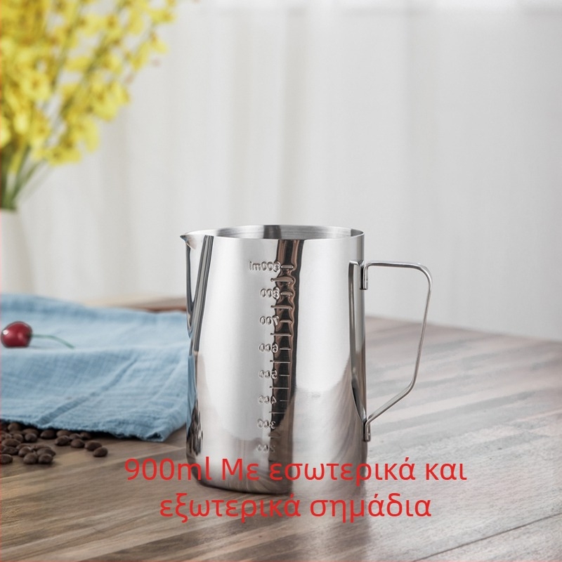 Κανάκι για latte art με μυτερό στόμιο, παχύτερο σώμα από ανοξείδωτο χάλυβα 201, με κλίμακα μέτρησης