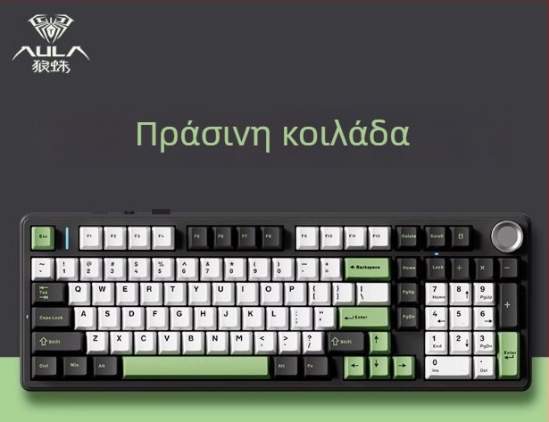 Aula Tarantula F99/F99Pro μηχανικό πληκτρολόγιο – ασύρματο Bluetooth με τρεις λειτουργίες, RGB φωτισμός, ABS περίβλημα, μέχρι 3 συσκευές ταυτόχρονα