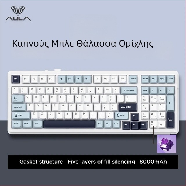 Aula Tarantula F99/F99Pro μηχανικό πληκτρολόγιο – ασύρματο Bluetooth με τρεις λειτουργίες, RGB φωτισμός, ABS περίβλημα, μέχρι 3 συσκευές ταυτόχρονα