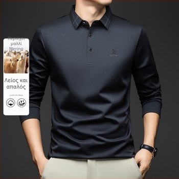 Ανδρικό μακρυμάνικο polo T-shirt με turn-down γιακά, χαλαρή γραμμή, γεωμετρικό σχέδιο με ρίγες, ύφασμα συνθετικής ίνας ανάμικτο