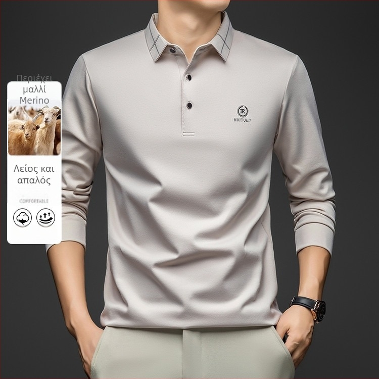 Ανδρικό μακρυμάνικο polo T-shirt με turn-down γιακά, χαλαρή γραμμή, γεωμετρικό σχέδιο με ρίγες, ύφασμα συνθετικής ίνας ανάμικτο