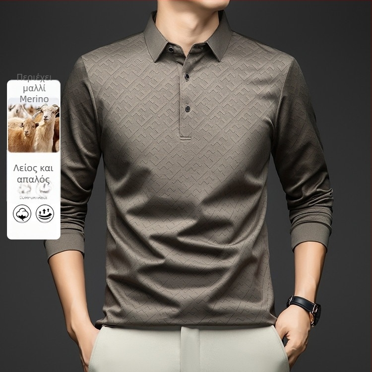 Ανδρικό μακρυμάνικο polo T-shirt με turn-down γιακά, χαλαρή γραμμή, γεωμετρικό σχέδιο με ρίγες, ύφασμα συνθετικής ίνας ανάμικτο
