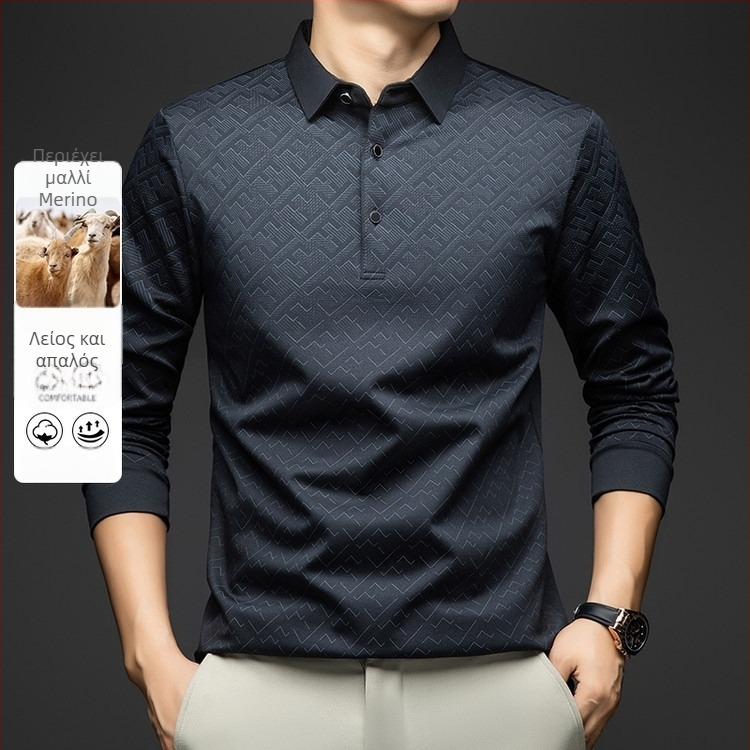 Ανδρικό μακρυμάνικο polo T-shirt με turn-down γιακά, χαλαρή γραμμή, γεωμετρικό σχέδιο με ρίγες, ύφασμα συνθετικής ίνας ανάμικτο