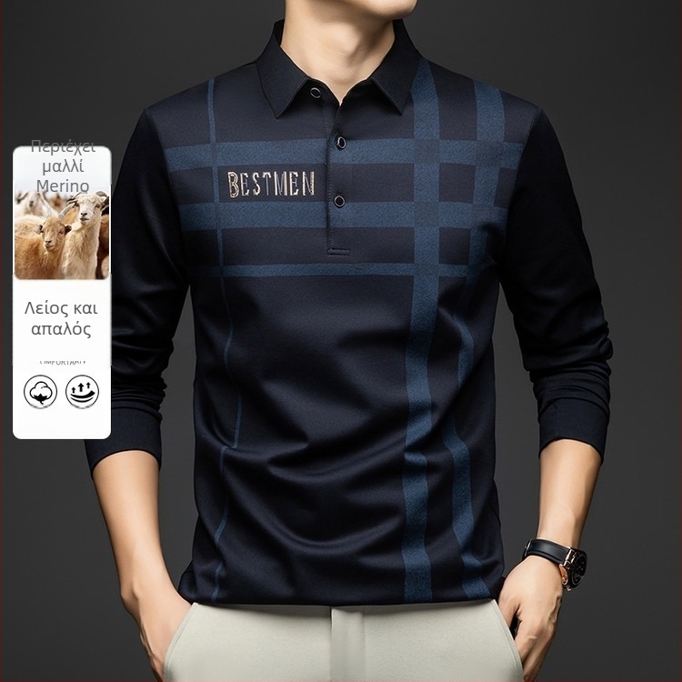 Ανδρικό μακρυμάνικο polo T-shirt με turn-down γιακά, χαλαρή γραμμή, γεωμετρικό σχέδιο με ρίγες, ύφασμα συνθετικής ίνας ανάμικτο