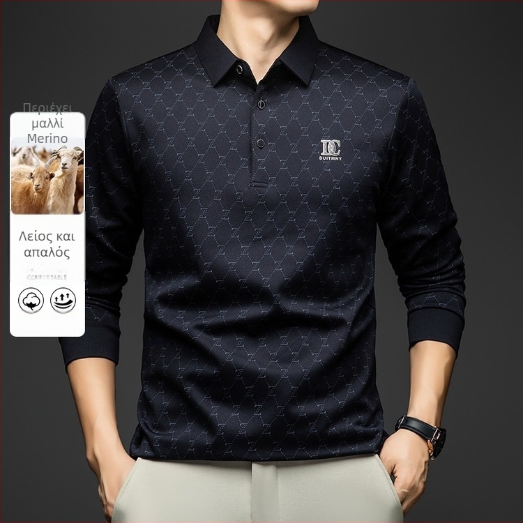 Ανδρικό μακρυμάνικο polo T-shirt με turn-down γιακά, χαλαρή γραμμή, γεωμετρικό σχέδιο με ρίγες, ύφασμα συνθετικής ίνας ανάμικτο