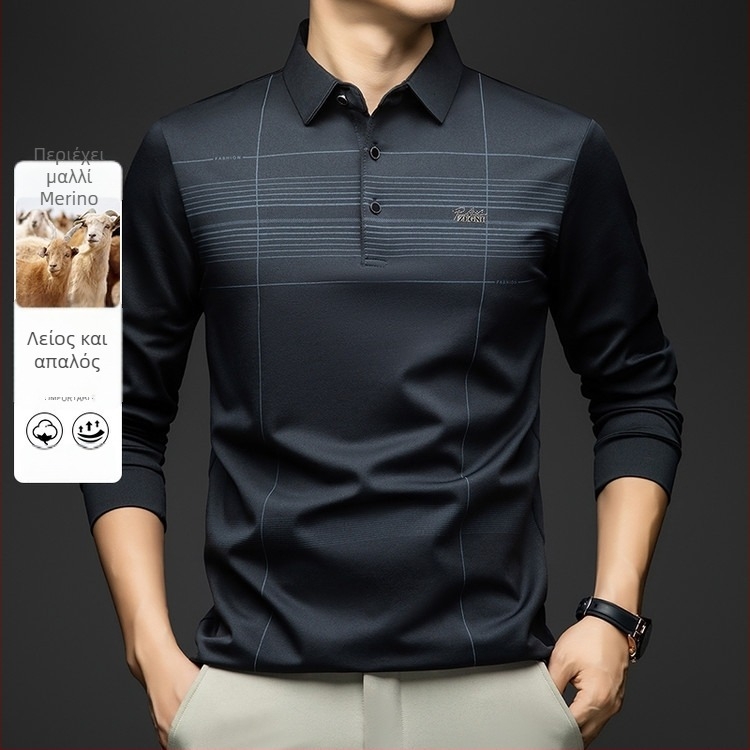 Ανδρικό μακρυμάνικο polo T-shirt με turn-down γιακά, χαλαρή γραμμή, γεωμετρικό σχέδιο με ρίγες, ύφασμα συνθετικής ίνας ανάμικτο