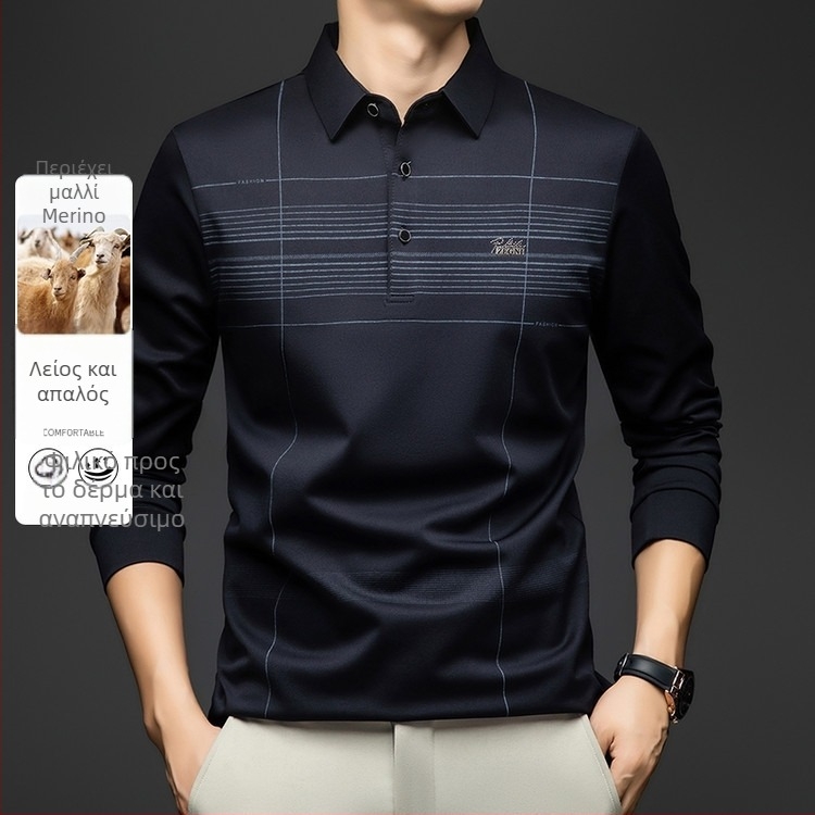 Ανδρικό μακρυμάνικο polo T-shirt με turn-down γιακά, χαλαρή γραμμή, γεωμετρικό σχέδιο με ρίγες, ύφασμα συνθετικής ίνας ανάμικτο