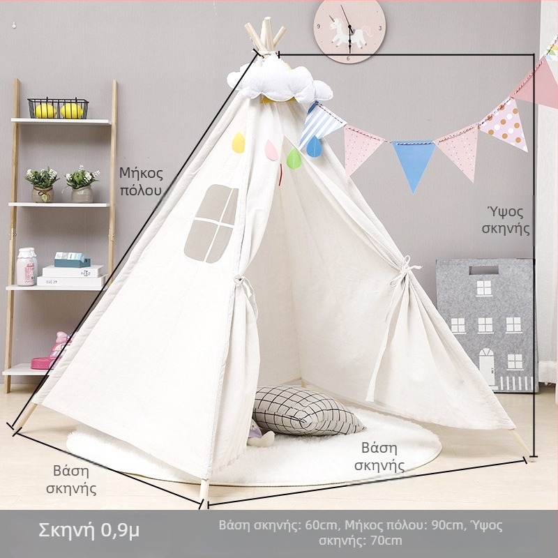 Σκηνή για ένα άτομο, πτυσσόμενη, τριγωνικού σχήματος; κατασκευή ενός επιπέδου; εσωτερικό και δάπεδο από βαμβάκι και λινό