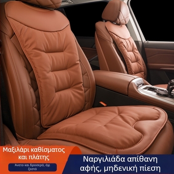 Μαξιλάρι καθίσματος αυτοκινήτου για όλες τις εποχές, δέρμα μικροϊνών, γέμισμα από βελούδινο βαμβάκι, συμβατό με Mercedes-Benz και BMW, πίσω μονοκόμματο μαξιλάρι