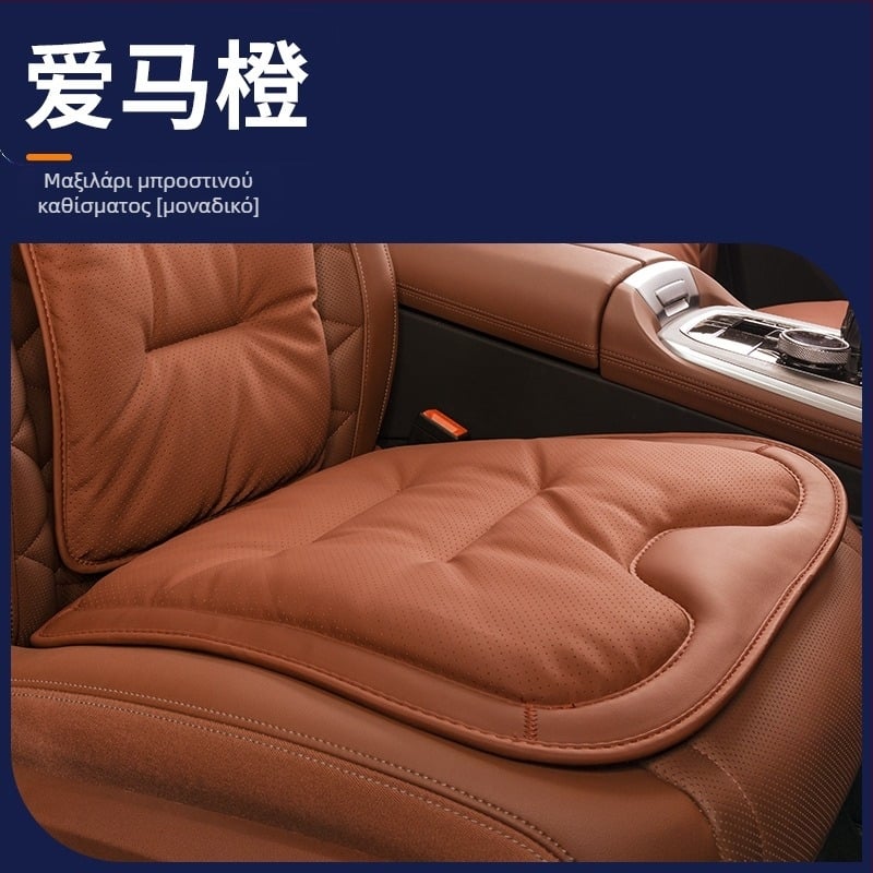 Μαξιλάρι καθίσματος αυτοκινήτου για όλες τις εποχές, δέρμα μικροϊνών, γέμισμα από βελούδινο βαμβάκι, συμβατό με Mercedes-Benz και BMW, πίσω μονοκόμματο μαξιλάρι